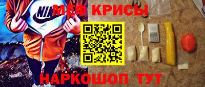 СК Изобильный