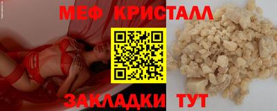 СК Изобильный