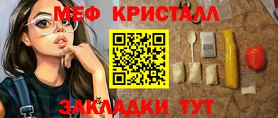 СК Изобильный