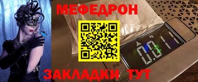 СК Изобильный