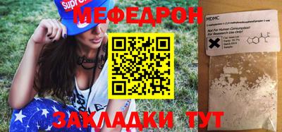 кокаин Ирбит