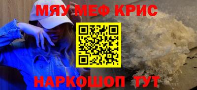 СК Изобильный