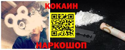 СК Изобильный