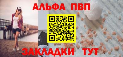 СК Изобильный
