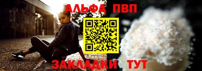 кокаин Ирбит