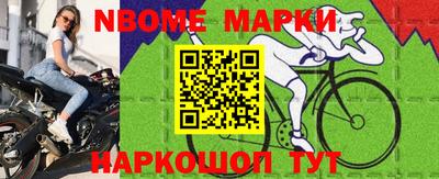 дистиллят марихуана Ипатово