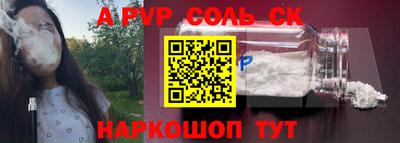 кокаин Ирбит