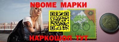 СК Изобильный