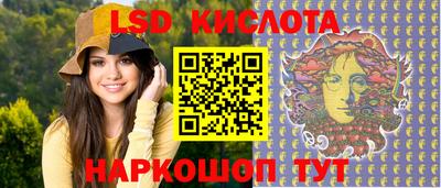СК Изобильный