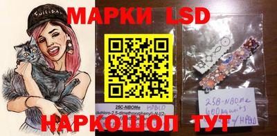 дистиллят марихуана Ипатово