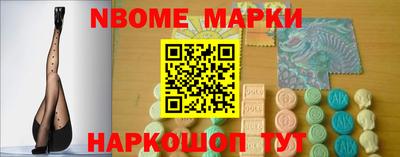 кокаин Ирбит