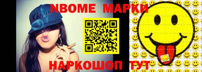 дистиллят марихуана Ипатово