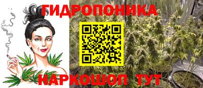 кокаин Ирбит