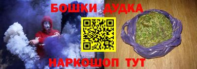 СК Изобильный