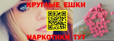 кокаин Ирбит