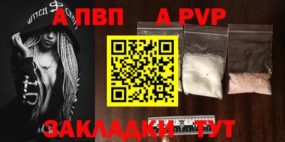 кокаин Ирбит