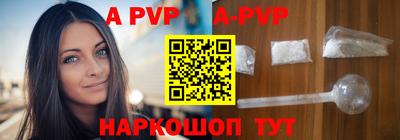 кокаин Ирбит