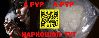кокаин Ирбит