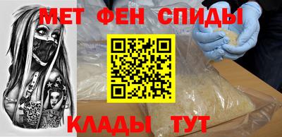 кокаин Ирбит