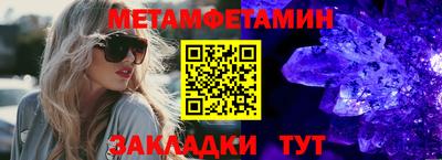 кокаин Ирбит