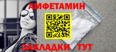 дистиллят марихуана Ипатово