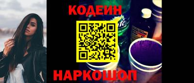 дистиллят марихуана Ипатово