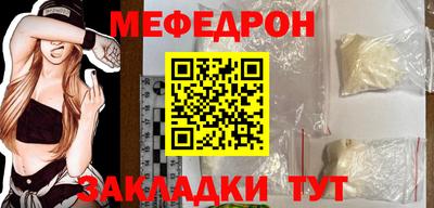 кокаин Ирбит