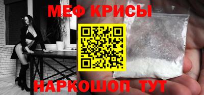СК Изобильный