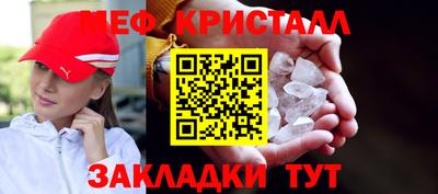 дистиллят марихуана Ипатово