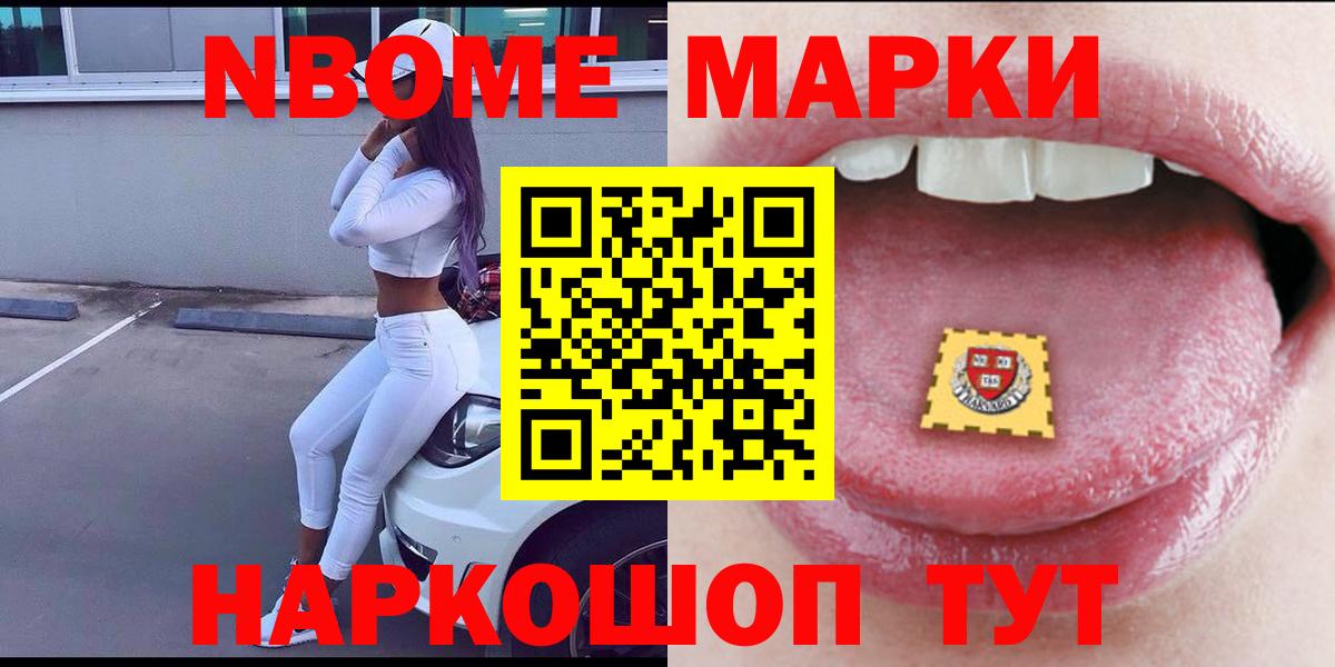 ЛСД экстази ecstasy  Вход с VPN  LSD-25 экстази  ЛСД экстази кислота  Можайск 
